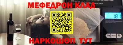 альфа пвп Тара
