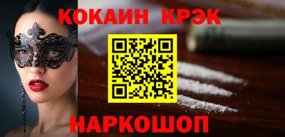 альфа пвп Тара