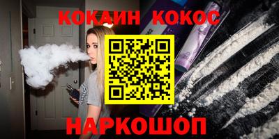 альфа пвп Тара