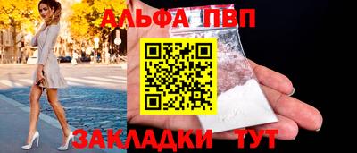 дживик Тверь