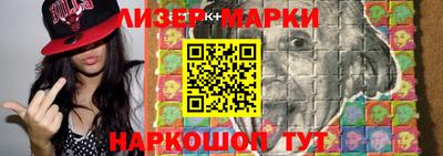 альфа пвп Тара