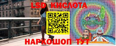 альфа пвп Тара