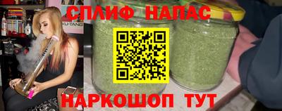 альфа пвп Тара