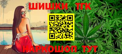 дживик Тверь