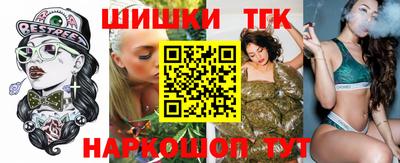 дживик Тверь