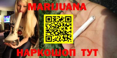 дживик Тверь