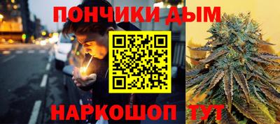 альфа пвп Тара