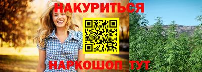 дживик Тверь