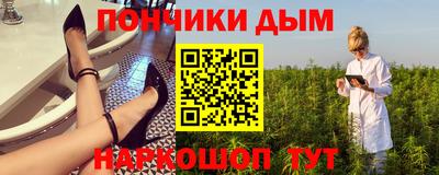дживик Тверь