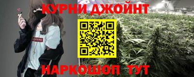 альфа пвп Тара