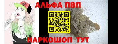 дживик Тверь