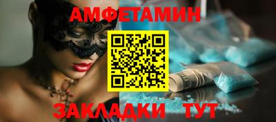 дживик Тверь