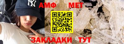 дживик Тверь
