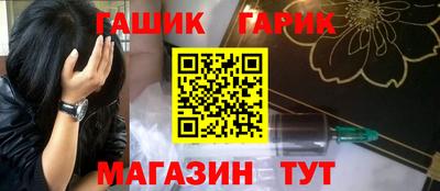 дживик Тверь