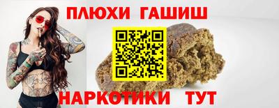 альфа пвп Тара