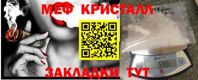 альфа пвп Тара
