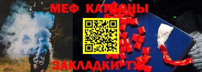 альфа пвп Тара