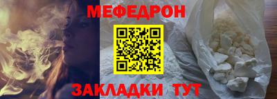 гашишное масло Татарск