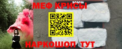 дживик Тверь