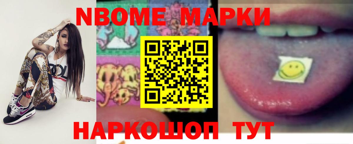 Лсд 25 экстази кислота  Вход с VPN  LSD-25 экстази кислота  Улан-Удэ 